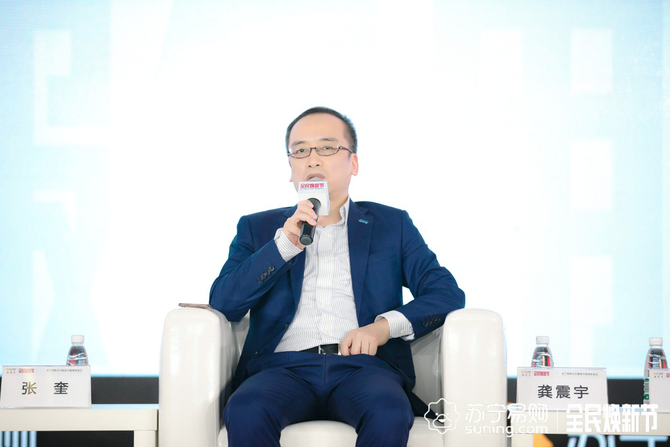 2019版经济适用男_嫁给经济适用男 演员 周维克饰崔民国(3)