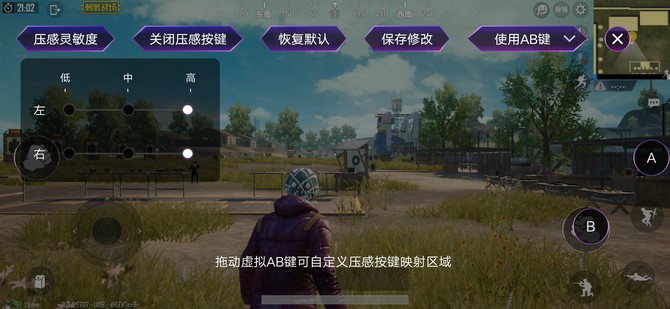iQOO⣺855/12Gڴ ϷֻʤϷֻ