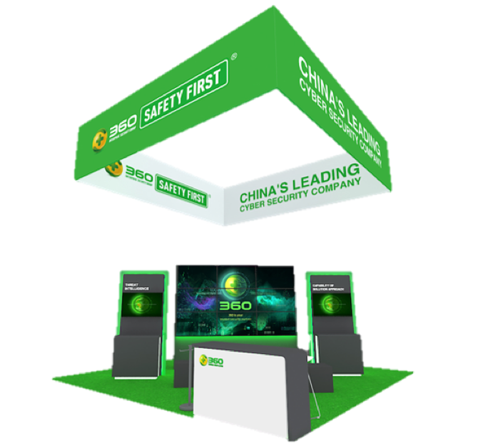 RSAC2019Уй