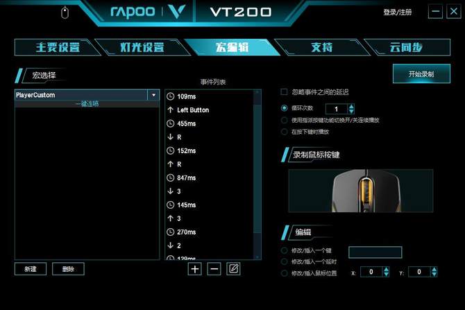 ApexӢһ װVT200