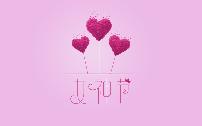 ŮŮ񷶴PK ʽһ