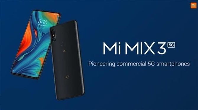 СMIX3 5Gͨ5Gʵ8K߲ δʵVRֱ