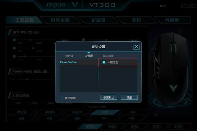 ApexӢһ װVT300