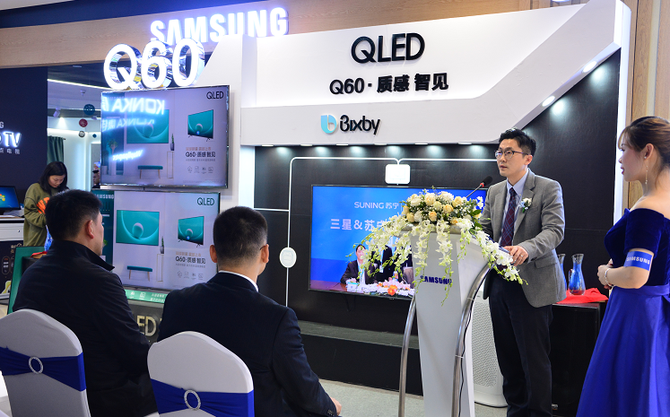 Ǽس QLEDQ60ɶ׷