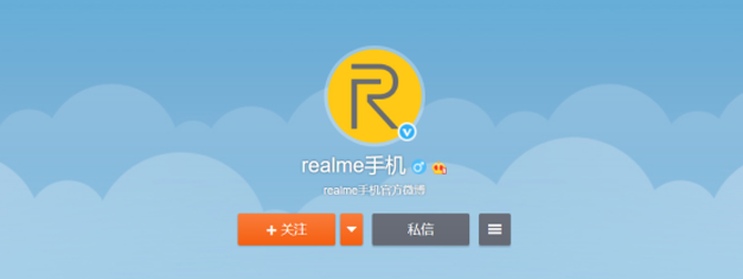 ý㷺 realme 3֮ realmeʱع
