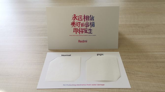 RedmiƷ뺯⿪ֽϲŵ