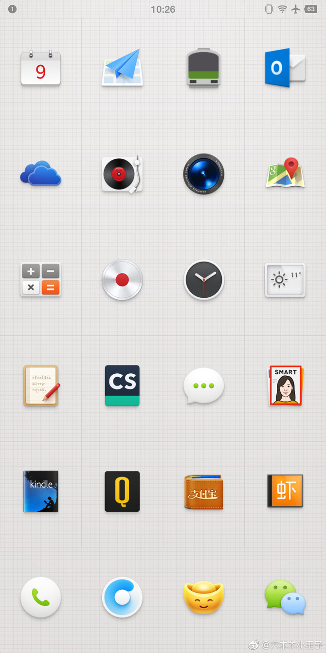 TNT㡱ӼR1SOS 6.6.6.1TNTʽ
