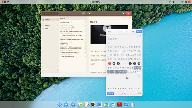 TNT㡱ӼR1SOS 6.6.6.1TNTʽ