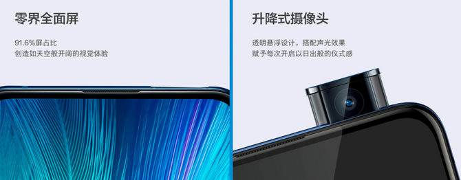vivo X27ôع⣺8GB+256GB4800