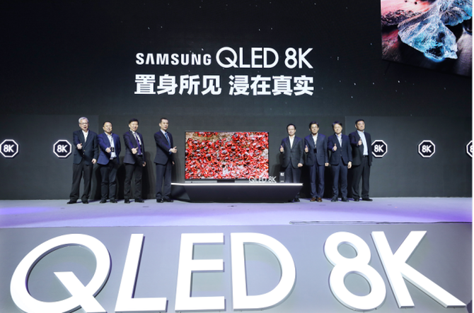  ʵ QLED 8Kӹ׷