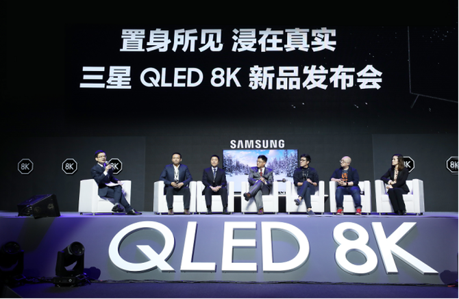  ʵ QLED 8Kӹ׷