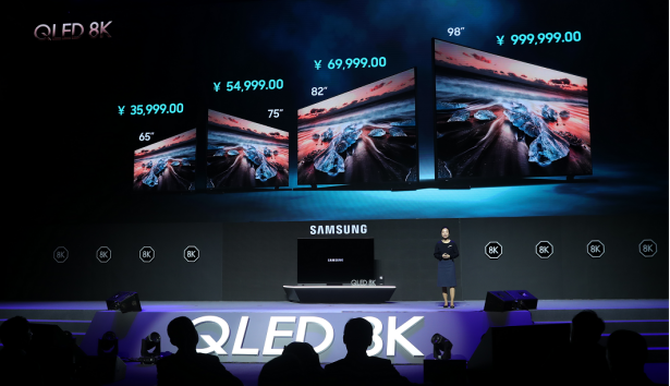  ʵ QLED 8Kӹ׷