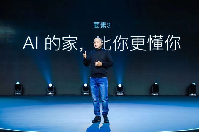 Ȳ֡AI+5G+IoT