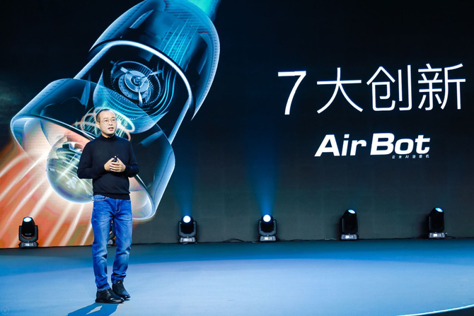 ս׷ AI̻AirBotλ