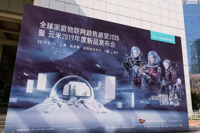 ս׷ AI̻AirBotλ