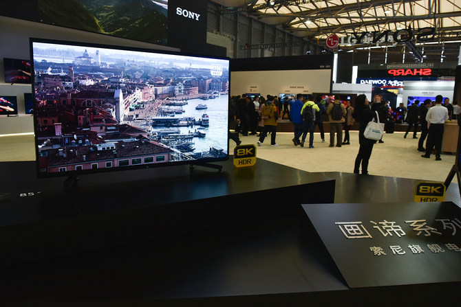 8K ȫӰֲƷAWE 2019