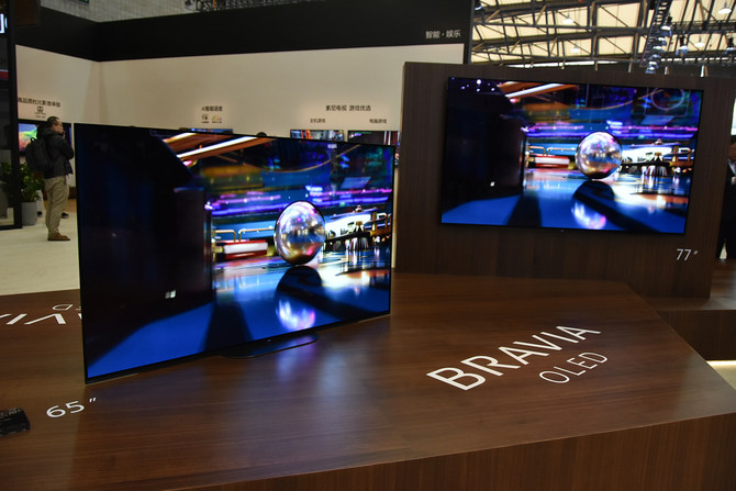 8K ȫӰֲƷAWE 2019