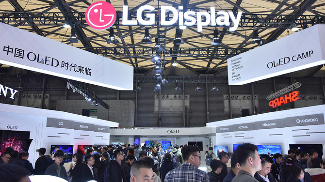 AWE 2019LG Displayչ̨ƺƴ