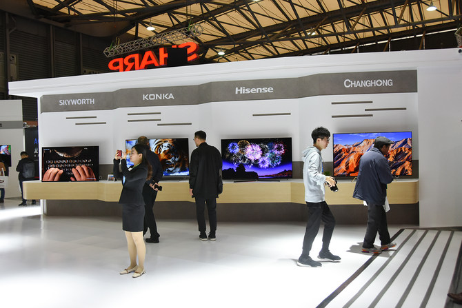AWE 2019LG Displayչ̨ƺƴ