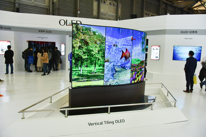 AWE 2019LG Displayչ̨ƺƴ