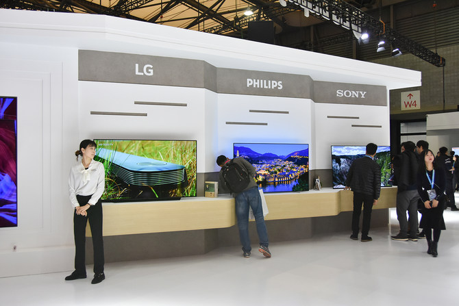 AWE 2019LG Displayչ̨ƺƴ