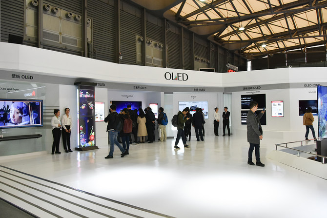 AWE 2019LG Displayչ̨ƺƴ