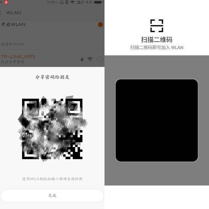 9102ˣAndroid QųЩ¹ ϵͳˣ