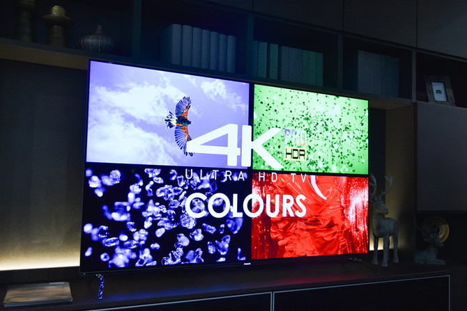 AWE 2019չ̨ܼҵװ