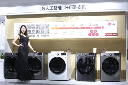 LG ˹ܡϴ»ϴ½ĺ