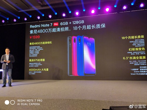 3000Ԫֻ Note 7 Proð