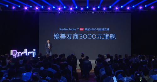 3000Ԫֻ Note 7 Proð
