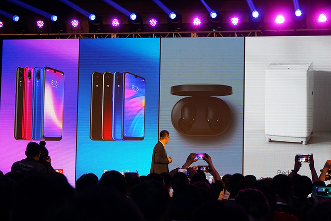 红米新品发布会redmi7note7pro发布生态链产品亮相