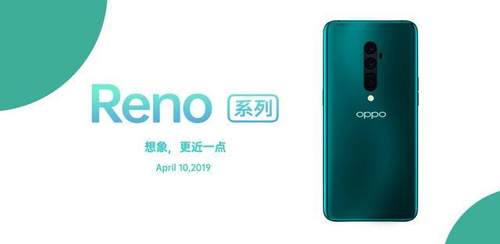 콢֮OPPO Reno10Ϲѧ佹