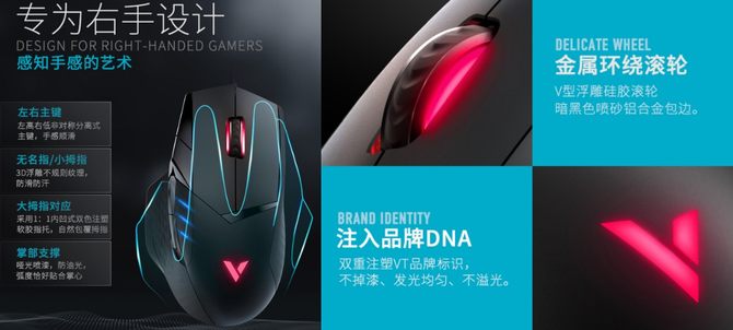 ƽ۵羺 װVT300S羺Ϸ