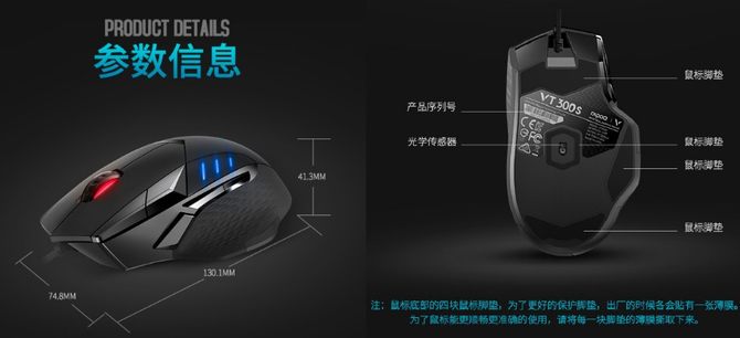 ƽ۵羺 װVT300S羺Ϸ