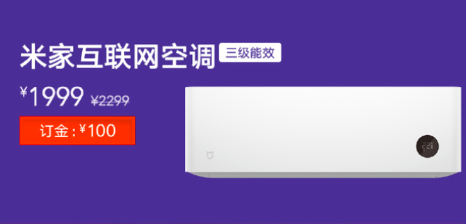С9ж 콢ӡյȲƷ׷׽Ԥ