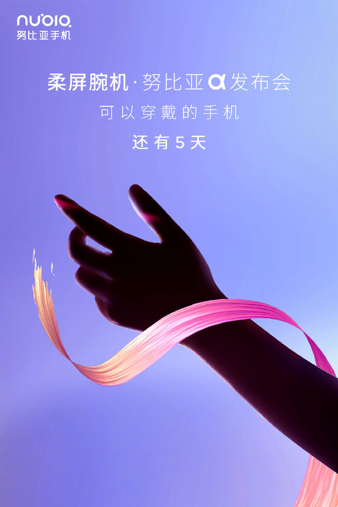 ŬǦ촴·糱