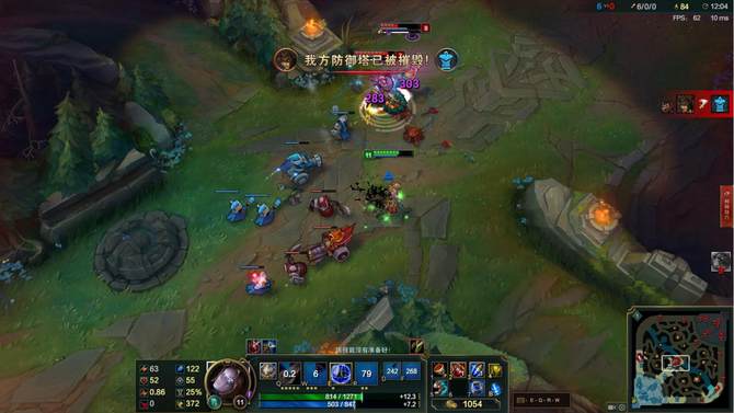 LOL װVT950