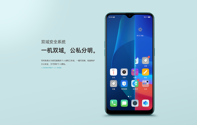 OPPO A7nǿ ˫ϵͳ+TFȫǣ