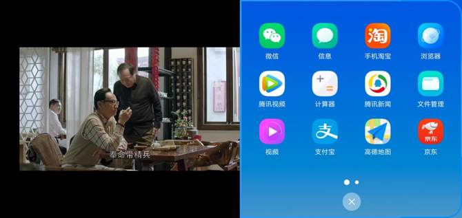 vivo Y91飺ǿ+ڴ ֹۺÿ