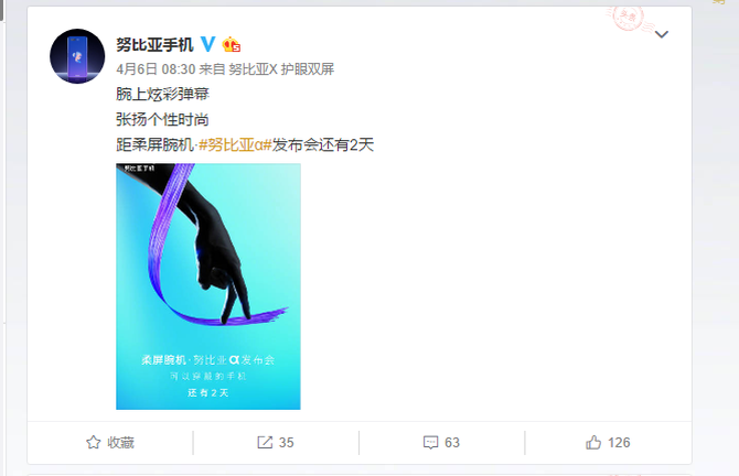 Ŭǰܣʮȷ