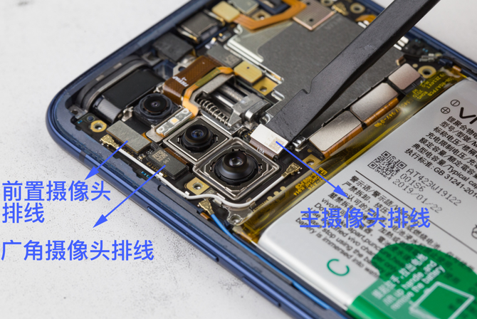 vivo X27⣺ÿıǾܹ