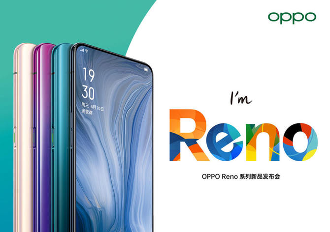 不仅931屏占比opporeno影音表现同样惊艳