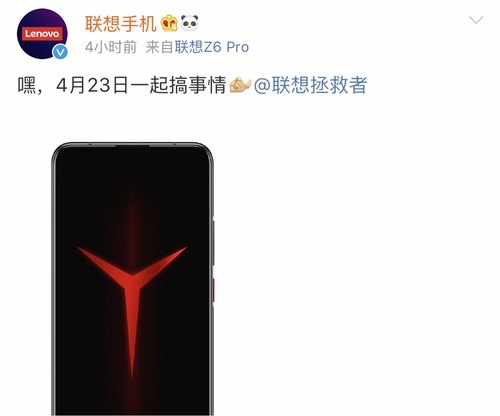 Z6 Pro᲻һϷֻǷ