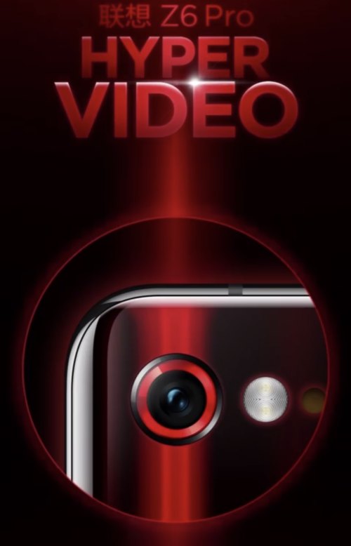 Z6 Pro᲻һϷֻǷ