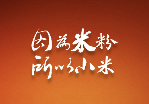 ׷۽֧19.3ԪĻΪ乱˶٣