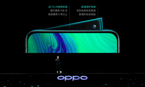 1.7Ȧҹ2.0OPPO Renoҹܴ