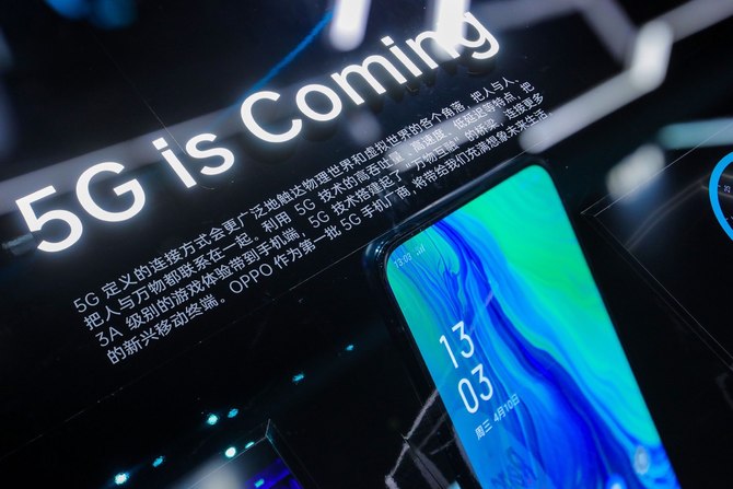 OPPO Reno 5G׷飺ʳ1300MbpsϷ