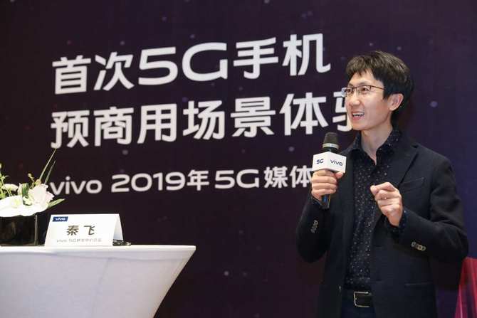 vivo·5GԤ з׿5Gֻ