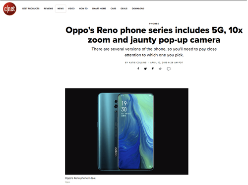 ýûOPPO Reno մǿҲҪOPPO Renoֻ